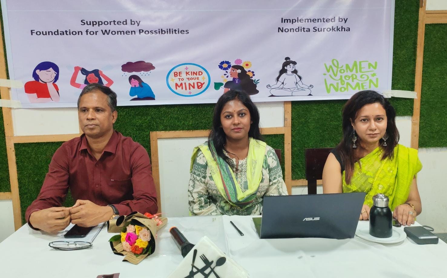 নারীর মানসিক স্বাস্থ্য: সচেতনতা, সহমর্মিতা ও করণীয় বিষয়ক কর্মশালা অনুষ্ঠিত