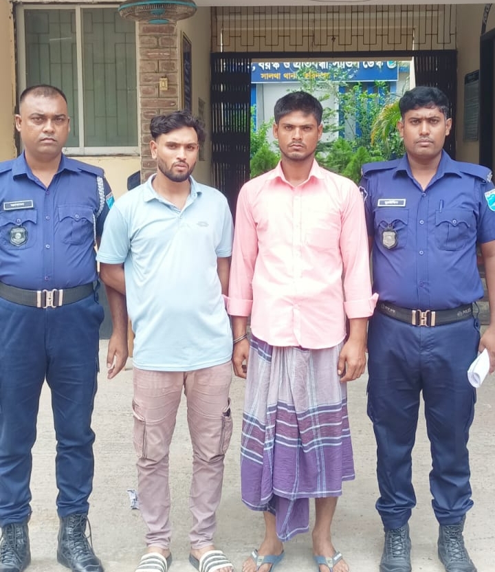 সালথায় মাদকবিরোধী অভিযানে দুই আসামির কারাদণ্ড