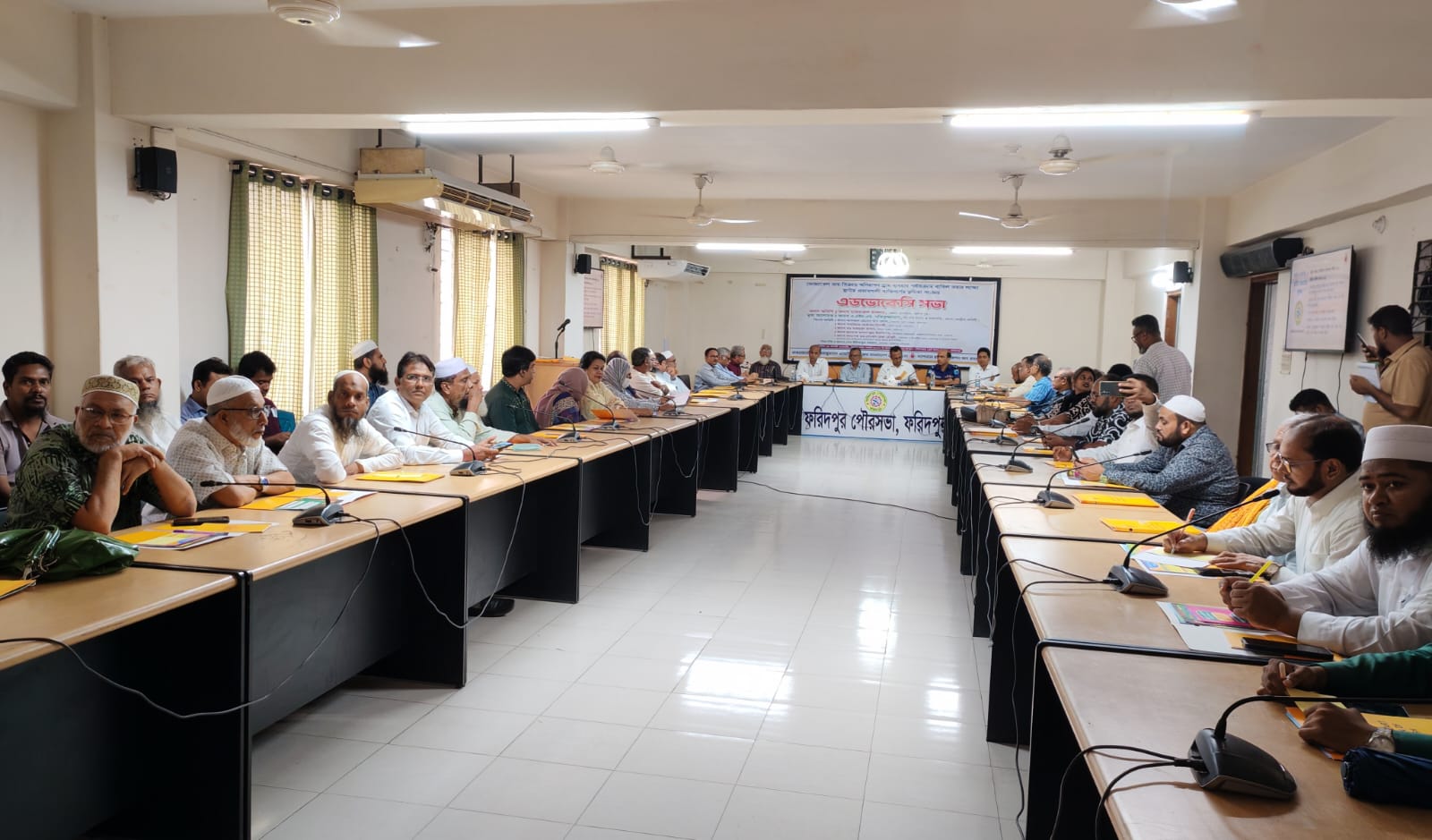 ভোজ্যতেলে অনিরাপদ ড্রাম ব্যবহার বন্ধে ফরিদপুরে ক্যাবের এডভোকেসি সভা অনুষ্ঠিত