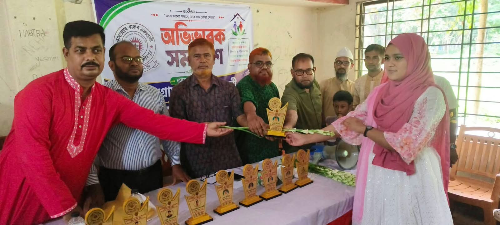 আলফাডাঙ্গায় কামারগ্রাম কাঞ্চন একাডেমীতে এসএসসি জিপিএ-৫ প্রাপ্তদের সংবর্ধনা ও অভিভাবক সমাবেশ