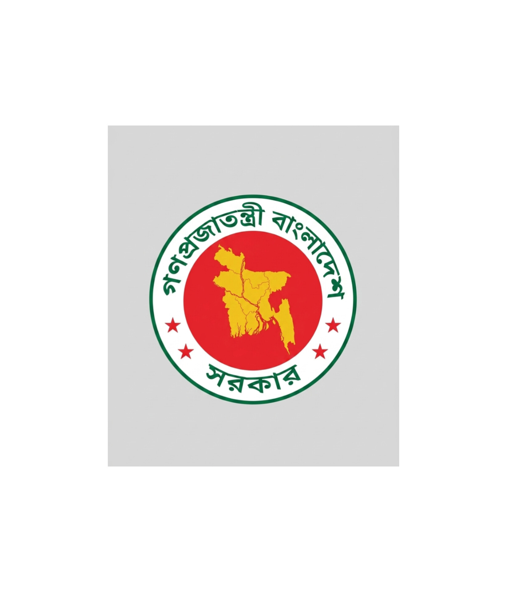 মন্ত্রিসভায় রদবদল: কে কোন মন্ত্রণালয় ও বিভাগের দায়িত্বে