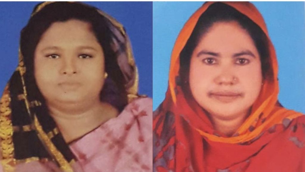 রাজবাড়ীতে ইয়াবাসহ দুই নারী ইউপি সদস্য গ্রেফতার