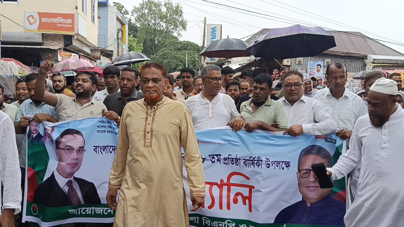 চরভদ্রাসনে বিএনপির ৪৮ তম প্রতিষ্ঠাবার্ষিকী উপলক্ষে র‍্যালি ও আলোচনা সভা