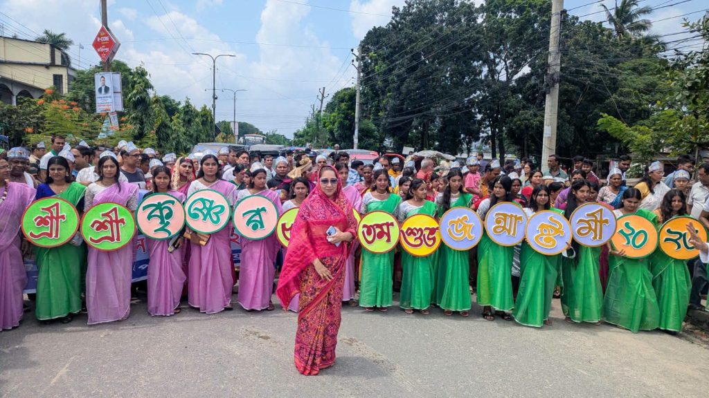 ফরিদপুরে পূজা উদযাপন পরিষদের উদ্যোগে জন্মাষ্টমীর বর্ণাঢ্য শোভাযাত্রা