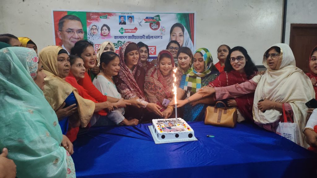 ফরিদপুরে নানা আয়োজনে জাতীয়তাবাদী মহিলা দলের ৪৮তম প্রতিষ্ঠাবার্ষিকী পালিত
