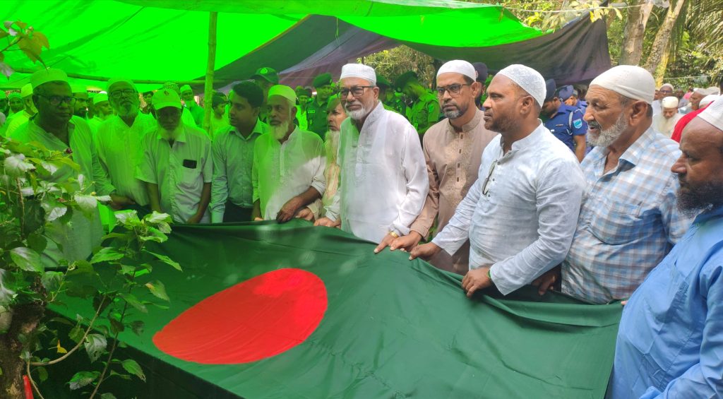 চরমাধবদিয়ায় বীর মুক্তযোদ্ধা সিরাজুল ইসলাম -কে রাষ্ট্রীয় মর্যাদায় গার্ড অব অনার প্রদান