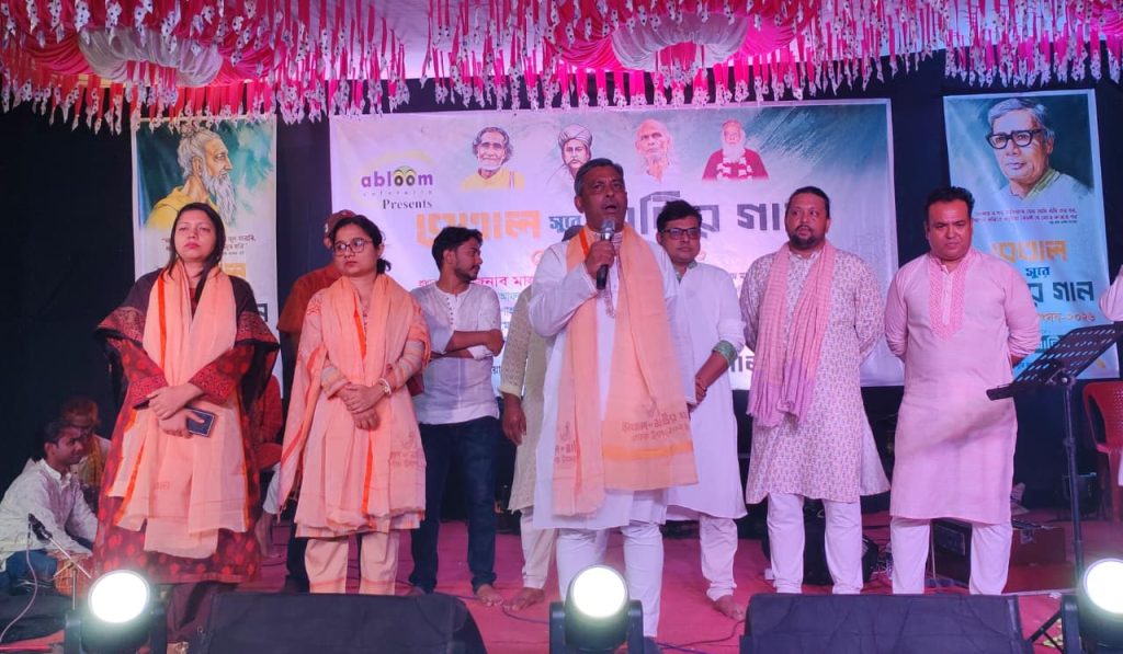 ফরিদপুরে ‘বেতাল সুরে মাটির গান লোক উৎসব-২০২৬’ অনুষ্ঠিত