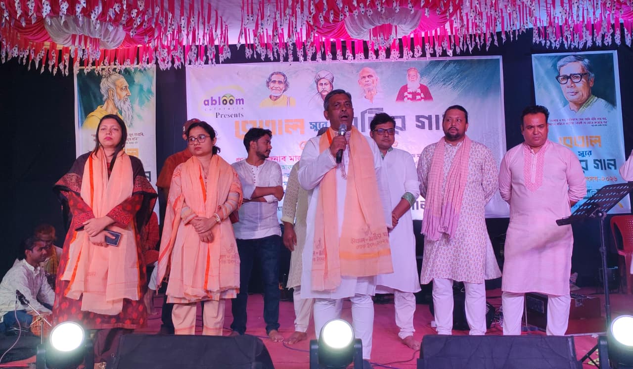 ফরিদপুরে ‘বেতাল সুরে মাটির গান লোক উৎসব-২০২৬’ অনুষ্ঠিত