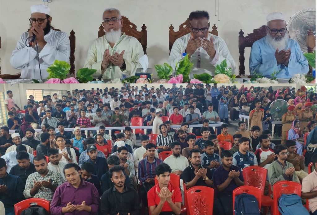পবিত্র ঈদ-ই-মিলাদুন্নবী উপলক্ষে ফরিদপুর সরকারি রাজেন্দ্র কলেজে আলোচনা, পুরস্কার বিতরণ ও বার্ষিক দোয়া মাহফিল