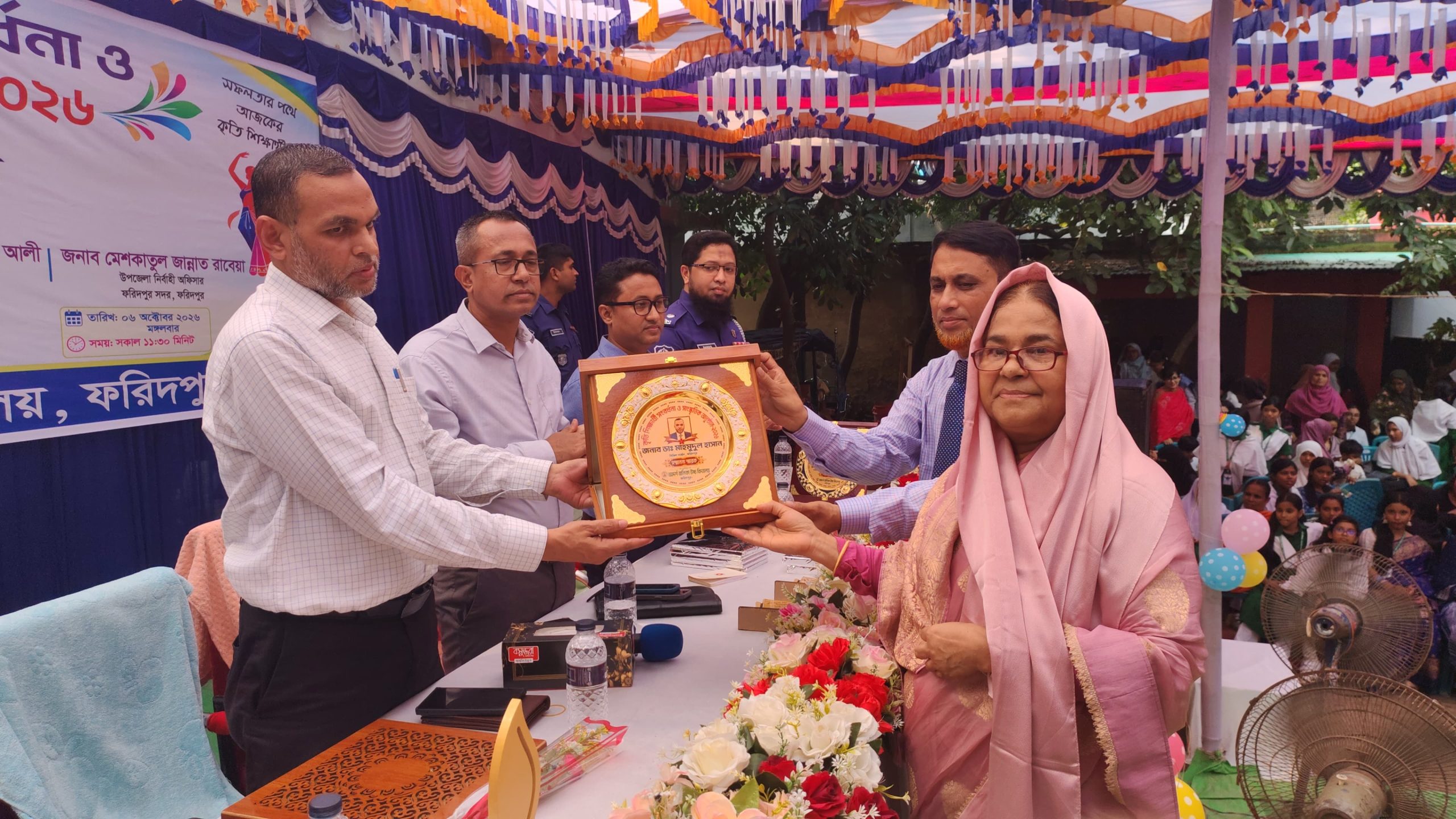 ফরিদপুরে আদর্শ বালিকা উচ্চ বিদ্যালয়ে কৃতি শিক্ষার্থী সংবর্ধনা ও সাংস্কৃতিক অনুষ্ঠান