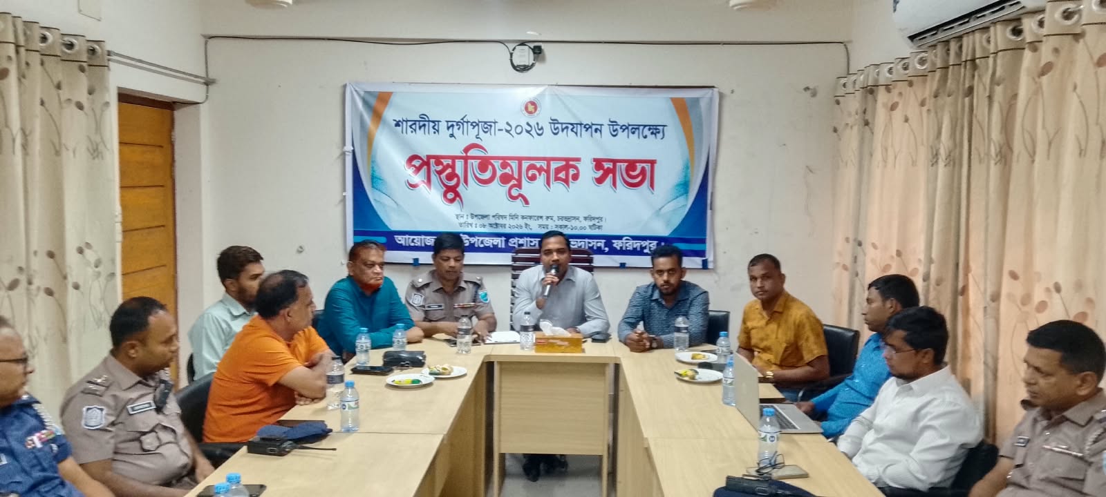 চরভদ্রাসনে দুর্গাপূজা উপলক্ষে প্রস্তুতিমূলক সভা নিরাপত্তায় সিসি ক্যামেরা, আনসার-গ্রাম পুলিশ ও স্বেচ্ছাসেবক মোতায়েনের নির্দেশ