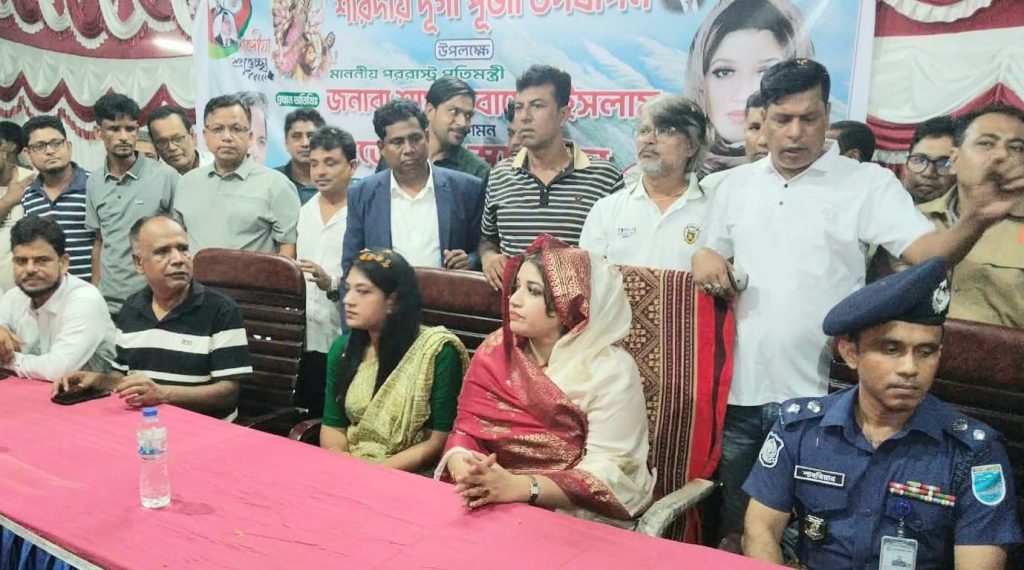 নগরকান্দায় দুদিনে বিভিন্ন পূজামণ্ডপ পরিদর্শন করেছেন পররাষ্ট্র প্রতিমন্ত্রী শামা ওবায়েদ ইসলাম