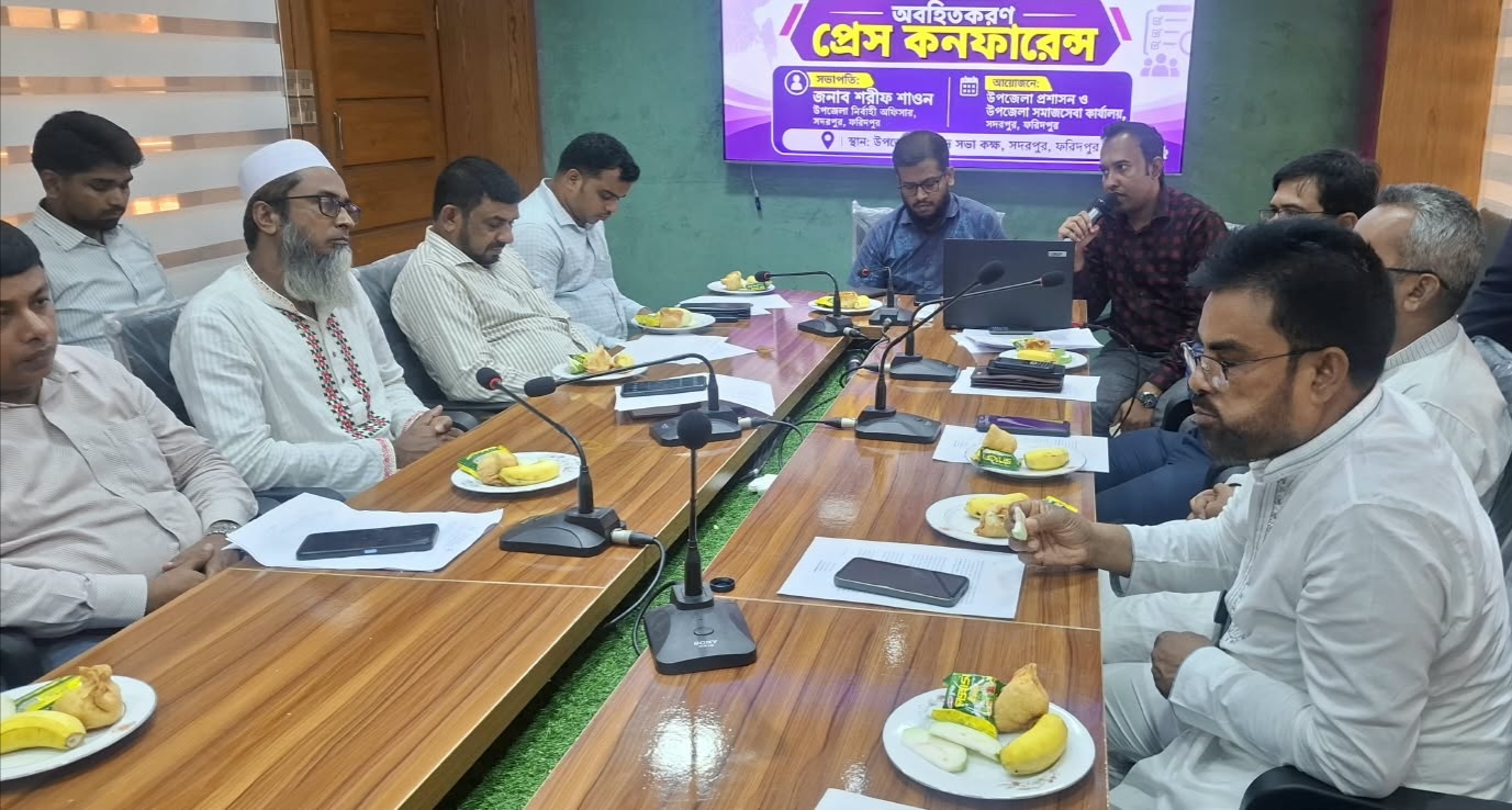 সদরপুরে ফ্যামিলি কার্ড কর্মসূচির তথ্য সংগ্রহ নিয়ে প্রেস কনফারেন্স