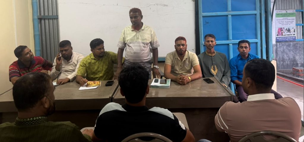 যুবদলের প্রতিষ্ঠাবার্ষিকী উপলক্ষে সালথায় প্রস্তুতি সভা